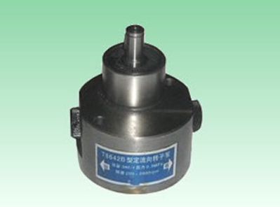 T8642���p���X݆��